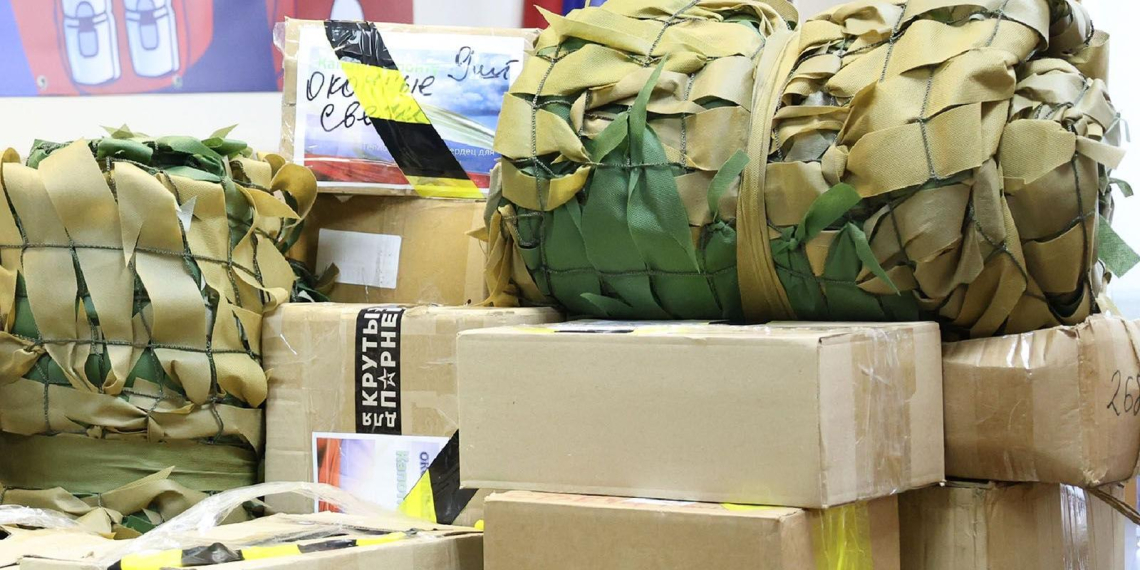 Жители ЮВАО отправили в зону боевых действий 16 конвоев с гуманитарной помощью
