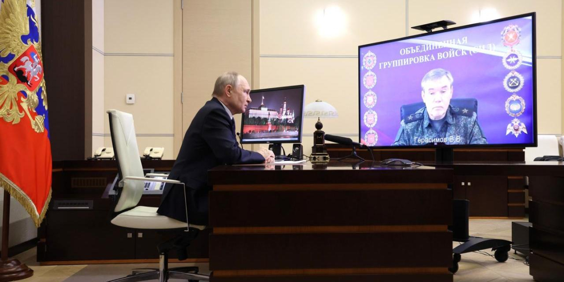 Герасимов доложил Путину о массированном ударе ВС РФ по Киеву 