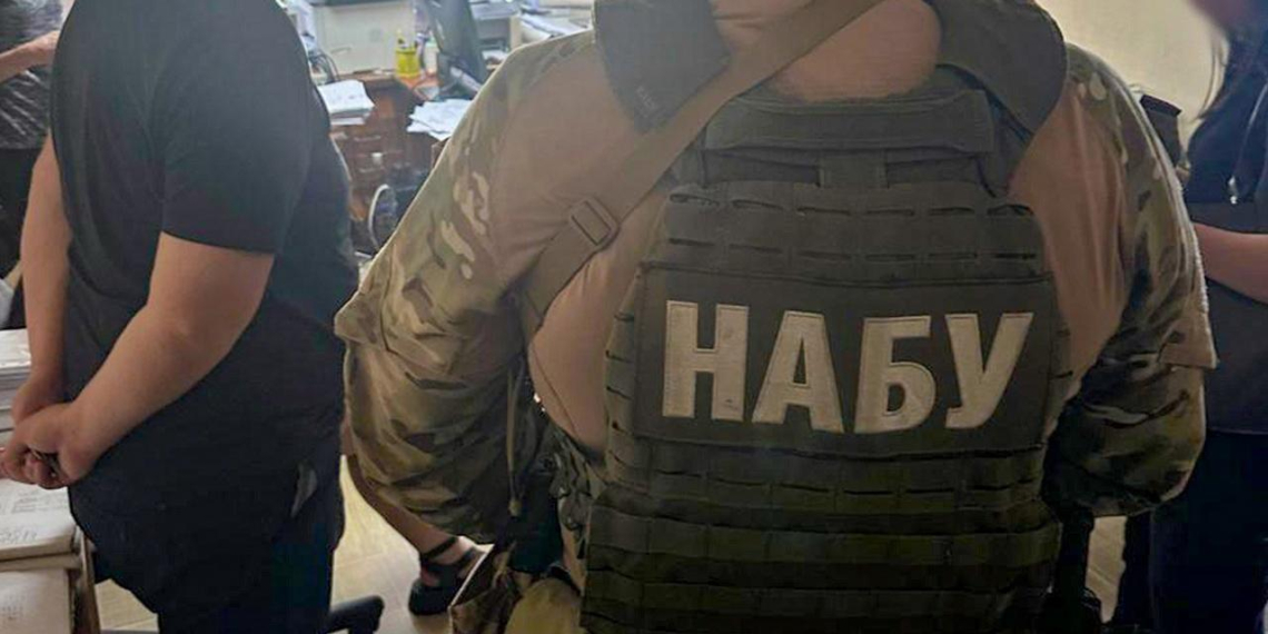 NYT: обыски у Миндича стали ответом антикоррупционных органов на нападение Зеленского