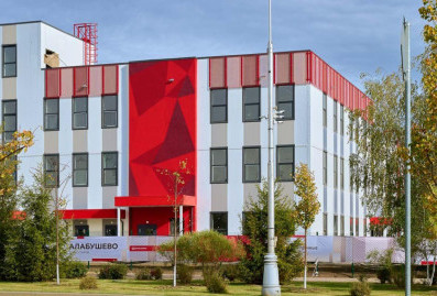 Собянин рассказал о мерах городской поддержки для создания производств в Москве