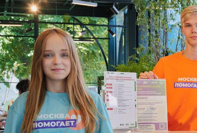 Что приносили москвичи летом в "домики добра" для бойцов СВО, детей и животных