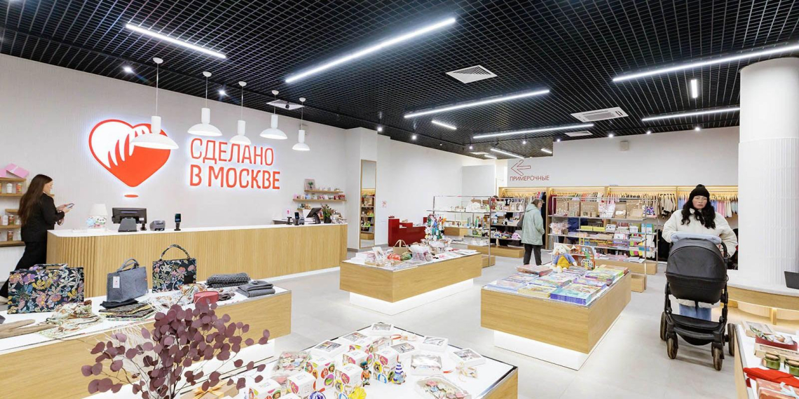 Столичные бренды представят зимние коллекции в магазинах "Сделано в Москве"