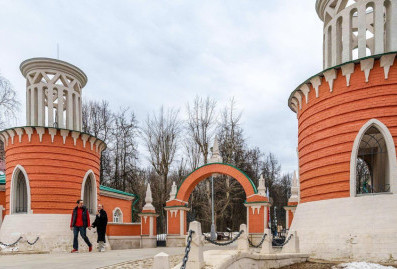 "Мосбилет" предлагает разнообразить прогулки по паркам столицы