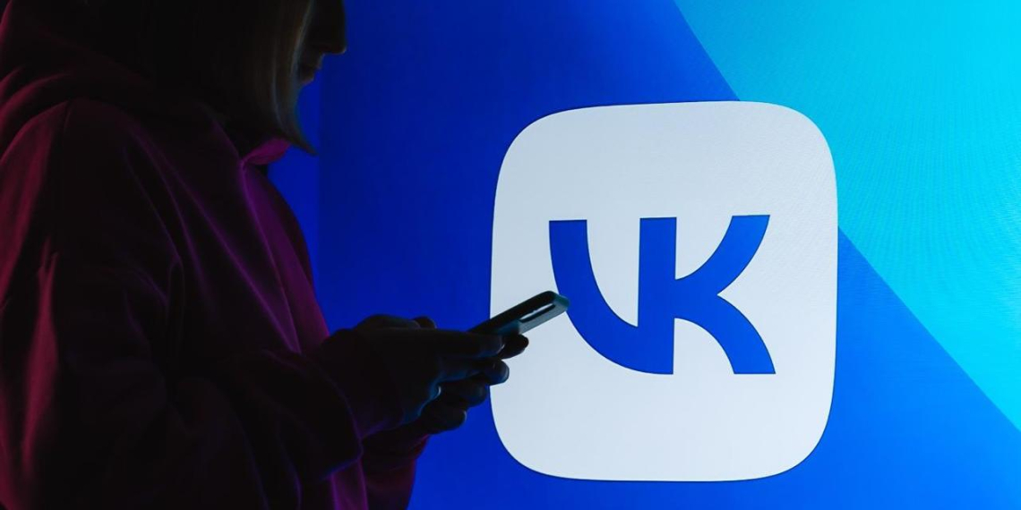 В России создадут единую цифровую платформу с функциями мессенджера и паспорта