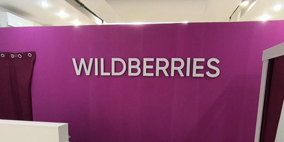 Самарский склад WB полностью сгорел со всем товаром