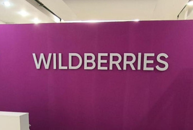 Самарский склад WB полностью сгорел со всем товаром