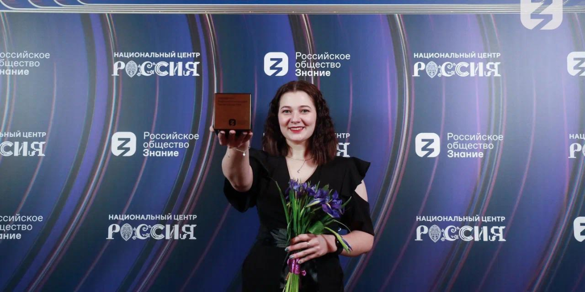 Рекордные 20 тысяч россиян подали заявки на конкурс "Знание.Лектор"