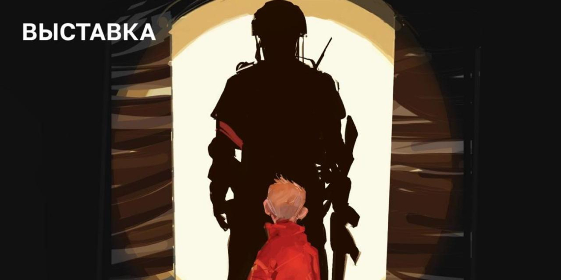 Во Всероссийском музее декоративного искусства открылась выставка "Около войны: Люди. Истории. Знаки"
