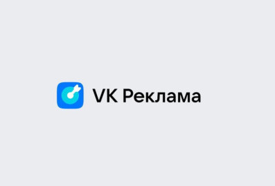 VK Реклама привлекла более миллиарда рублей от китайских компаний