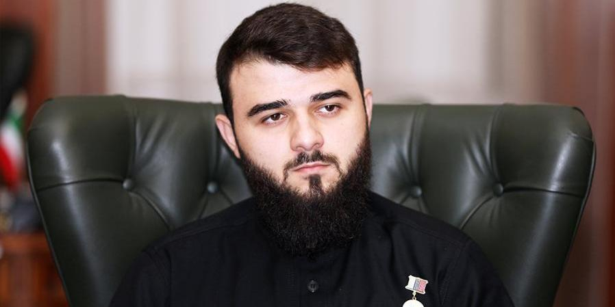 26-летний племянник Рамзана Кадырова стал главой минимущества Чечни