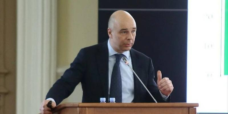 Силуанов: Минфин готов скорректировать бюджет и нарастить поддержку регионов 