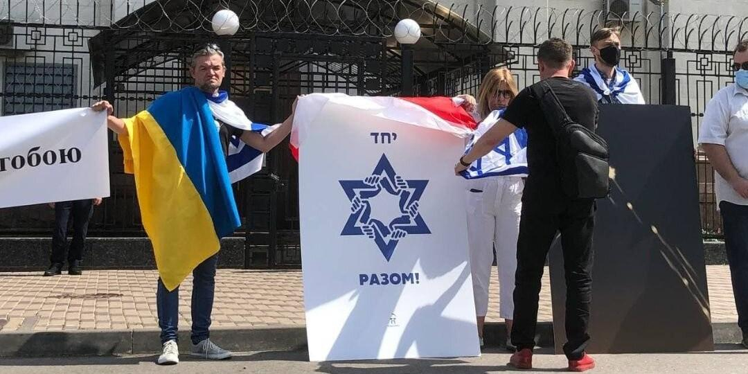 Walla: Украина потребовала от Израиля осудить российскую СВО и денег