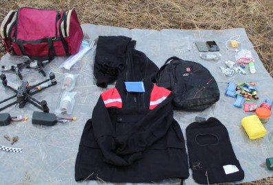 ФСБ помешала диверсантам устроить атаку дронами на нефтяное предприятие в Коми