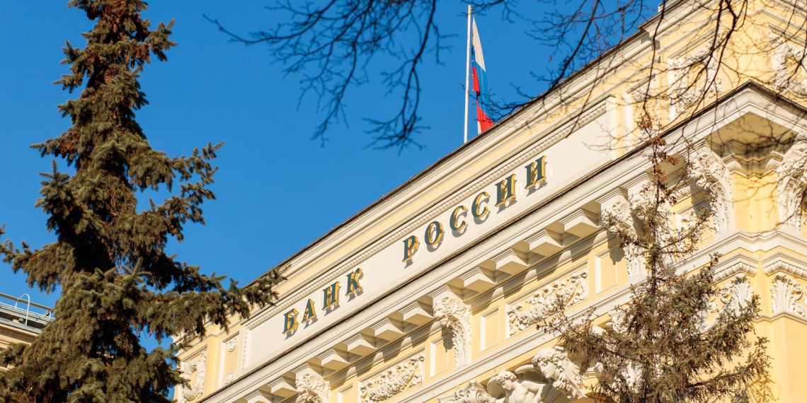 ЦБ назвал срок возвращения к целевой инфляции на уровне 4%