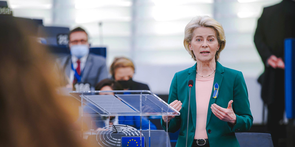 Фон дер Ляйен раскрыла два варианта финансирования Украины кроме российских активов
