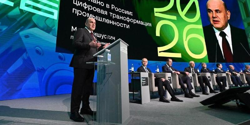 Российская ИТ-отрасль удвоила долю в ВВП за шесть лет 