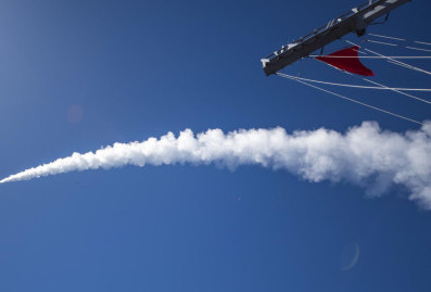 США после возмущения РФ и КНР убрали из Японии установки Typhon для запуска Tomahawk