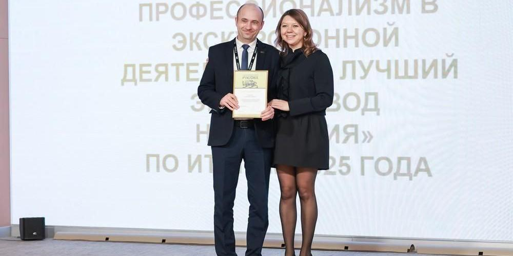 В Национальном центре "Россия" наградили лучших экскурсоводов