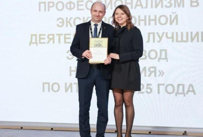 В Национальном центре "Россия" наградили лучших экскурсоводов