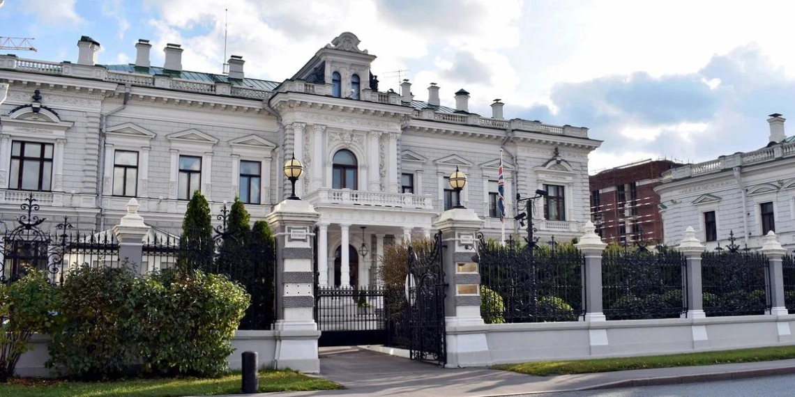 ФСБ заявила о раскрытии агента под прикрытием в посольстве Великобритании