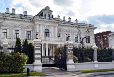 ФСБ заявила о раскрытии агента под прикрытием в посольстве Великобритании