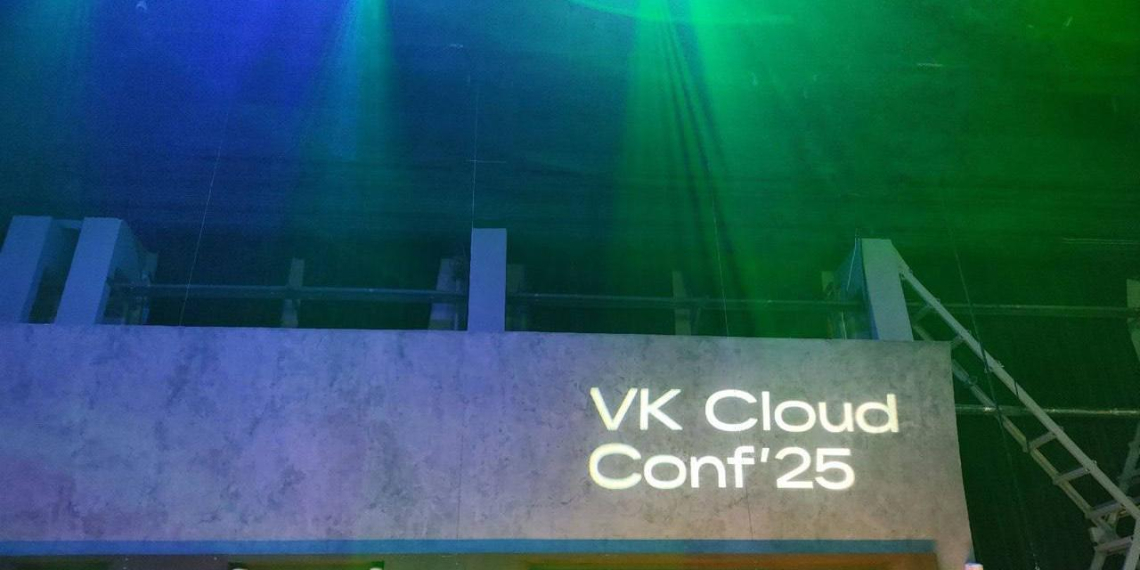 VK Tech запустил облачную платформу для замещения зарубежных решений