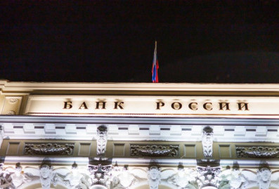 ЦБ объявил о снятии ограничений на переводы валюты за рубеж