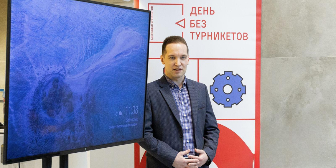 В Москве пройдёт заключительная в 2025 году акция "День без турникетов"