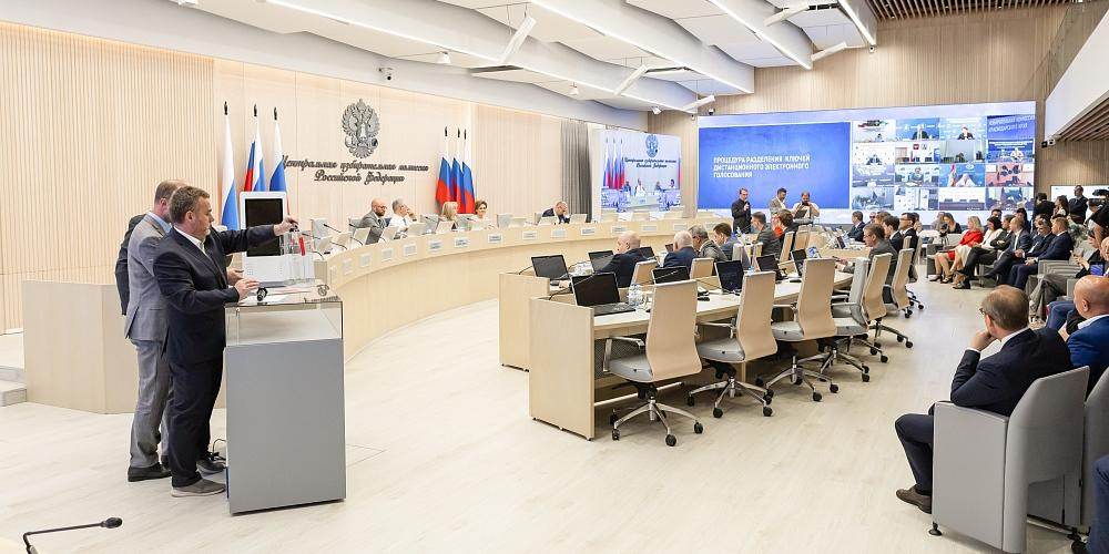 ЦИК запустил новую цифровую систему "Выборы"