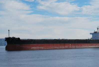 Иран начал брать плату за проход судов через Ормузский пролив