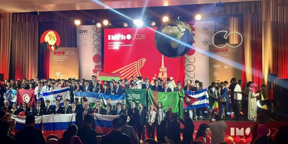 Российские школьники взяли семь золотых медалей на Менделеевской олимпиаде по химии 