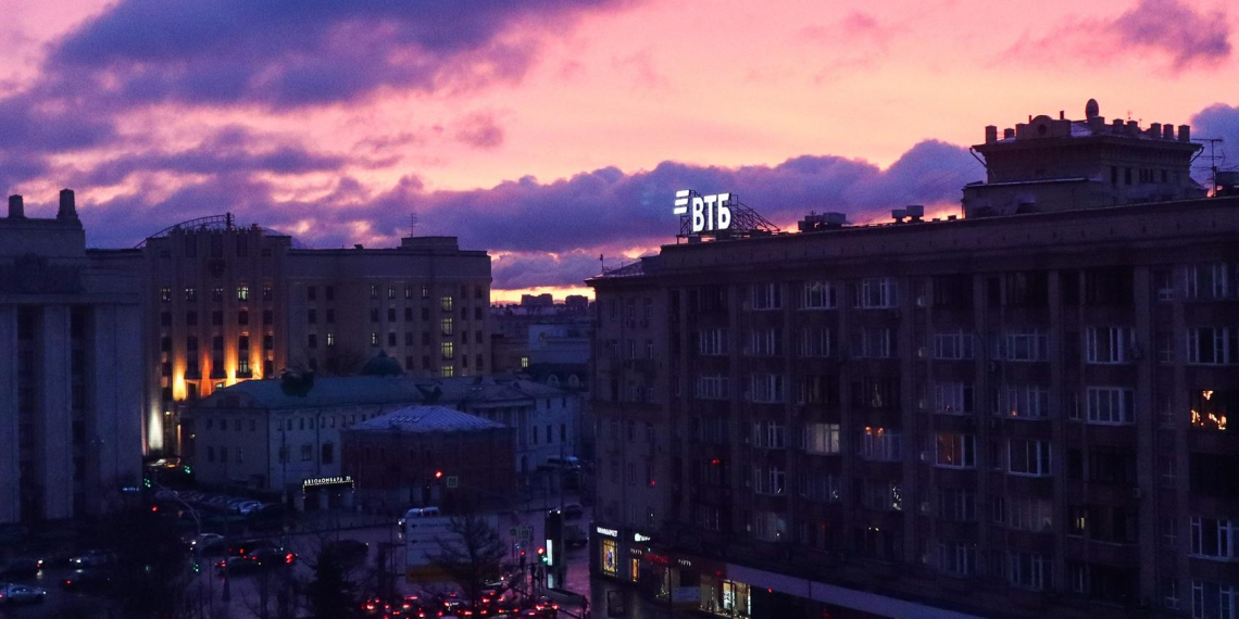 Кремль объяснил снижение ВВП с охлаждением экономики