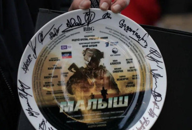 Фильм "Малыш" собрал более 92 тысяч зрителей за первый уикенд