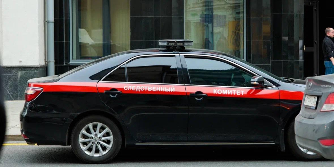 В Тульской области задержали подозреваемого в госизмене