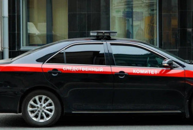 В Тульской области задержали подозреваемого в госизмене