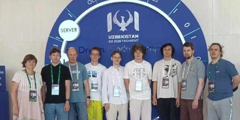 Российские школьники привезли 2 золота и 2 серебра с Международной олимпиады по информатике в Ташкенте 