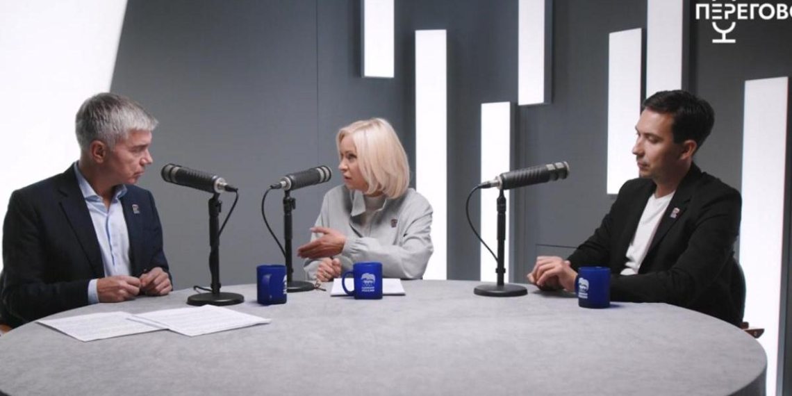 "Единая Россия" обсудила ключевые направления модернизации образования