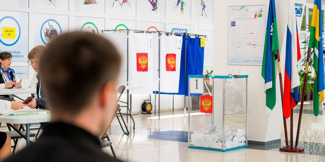Эксперты ЦОППиК: этап выдвижения показал готовность избирательной системы к выборам 2026 года 