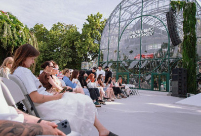 Ведущие банки России оценили возможности сезонных городских проектов Москвы