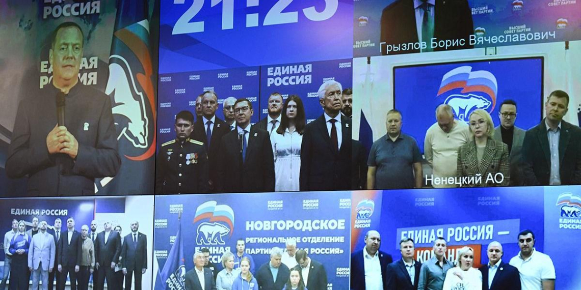 "Единая Россия" показала высокие результаты на выборах в 81 регионе