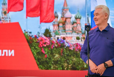 Сергей Собянин встретился с участниками форума "Территория смыслов"