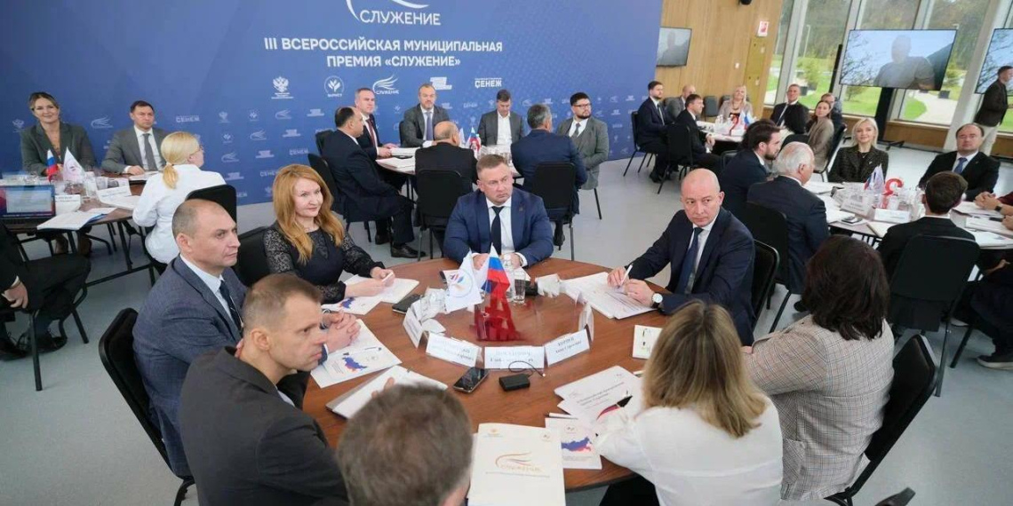 Дан старт III Всероссийской муниципальной премии "Служение"