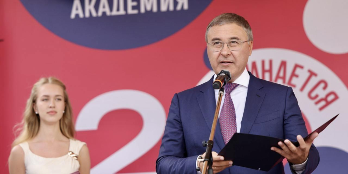 Мишустин назвал Президентскую академию лидером в подготовке управленческих кадров