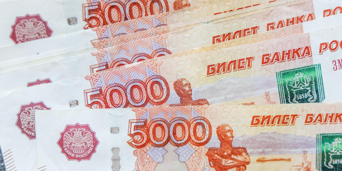 ЦБ выявил рекордно низкое число фальшивых банкнот в обращении