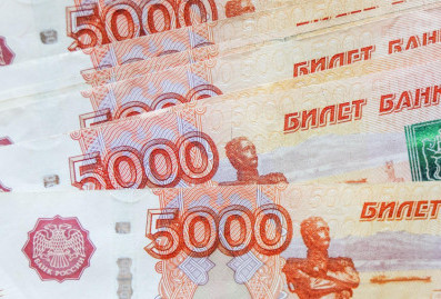 ЦБ выявил рекордно низкое число фальшивых банкнот в обращении