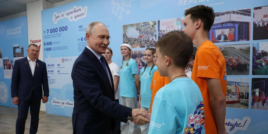 Семь миллионов участников за пять лет: Путин подвёл итоги "Большой перемены" 