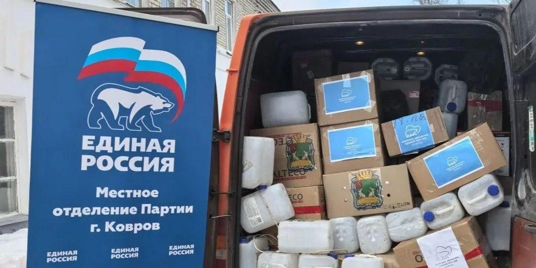 "Единая Россия" создала сеть оперативных штабов в Дагестане