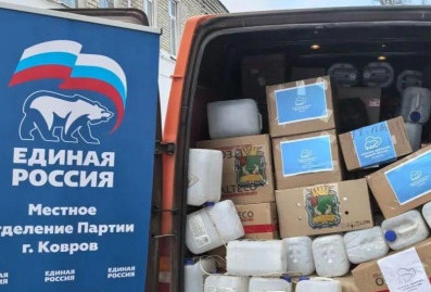 "Единая Россия" создала сеть оперативных штабов в Дагестане