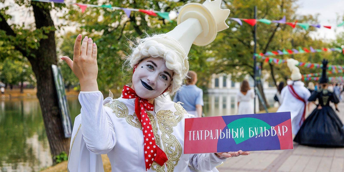 Фестиваль "Театральный бульвар" получил премию "Проект года"