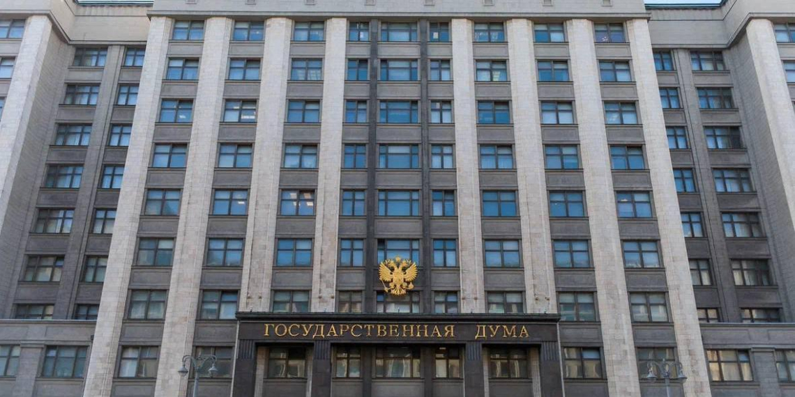 В Госдуму внесен законопроект о защите персональных данных россиян за рубежом